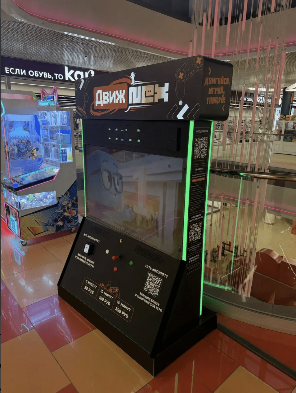 Запихнули игровую приставку в короб и в первый же месяц продали на 3 млн - 6